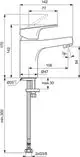 Waschtischarmatur von Ideal Standard mit einem modernen Design. Die Armatur hat einen seitlichen Hebel und ist für die Wandmontage ausgelegt. Klar strukturierte Maße sind im Bild dargestellt.